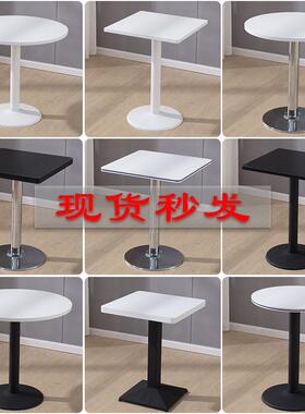 方桌洽谈小圆桌白色简约休闲奶茶小方桌办公接待4S会展桌子