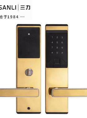 酒店刷卡智能家用指纹锁酒店公寓木门锁密码远程智能磁卡感应锁