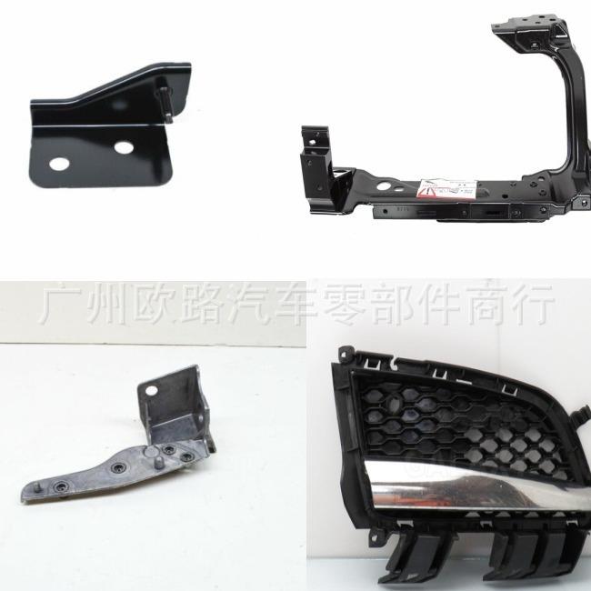 适用路虎捷豹LR108972/LR142088T4A13095/T4A1134T4A36238