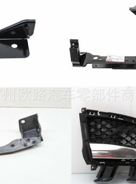 适用路虎捷豹LR108972/LR142088T4A13095/T4A1134T4A36238