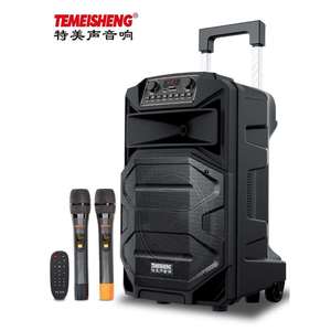 特美声SL08-31/SL10-31/SL12-31/SL15-31广场舞音响户外拉杆音箱