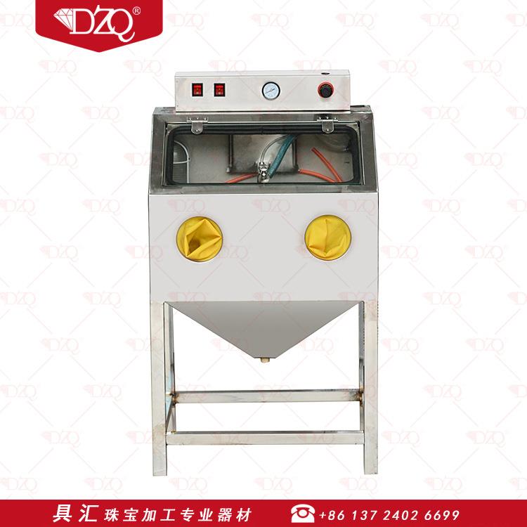 首饰装饰金属表面喷砂磨砂效果中型喷砂机干喷湿喷两用喷砂机器材