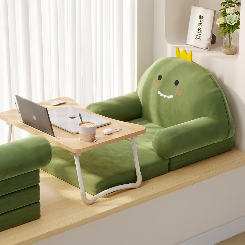 天台华莲飘窗沙发垫床上靠背椅懒人沙发可睡可躺卧室阳台榻榻米沙