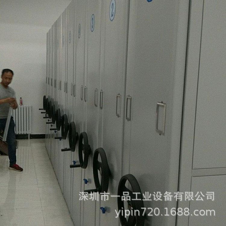 广州移动密集架厂家档案室资料密集架钢制简约手摇式密集柜厂家