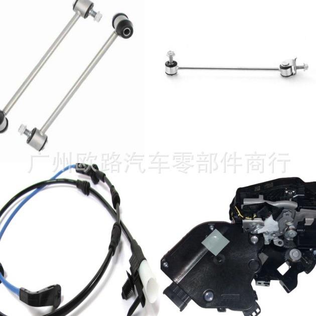 适用路虎捷豹2043200489205326041722132022892223200489