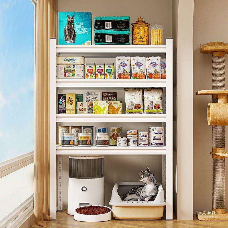 落地置物架下空架子猫砂盆客厅卧室多层收纳架家用宠物用品储物架