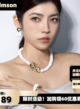 雏菊不规则贝壳花朵项链高级感