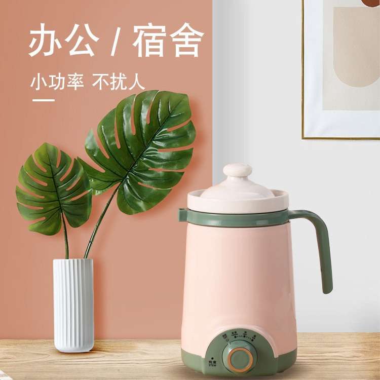 厂家直供迷你养生杯陶瓷煲汤煮粥养生壶保温电炖杯电热杯礼品