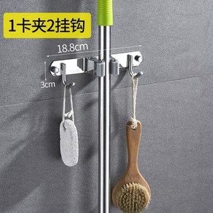 拖把夹挂钩挂架扫把家用强力免打孔壁挂卫生间置物U收纳架墙上神