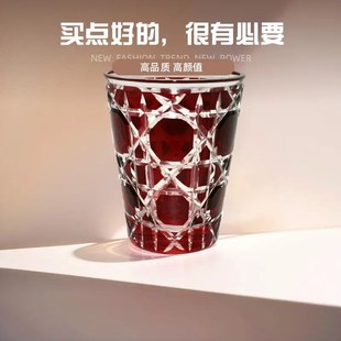 新款 饰 星空水e晶玻璃杯威士忌酒杯套料经典 黑色手工雕刻家用装