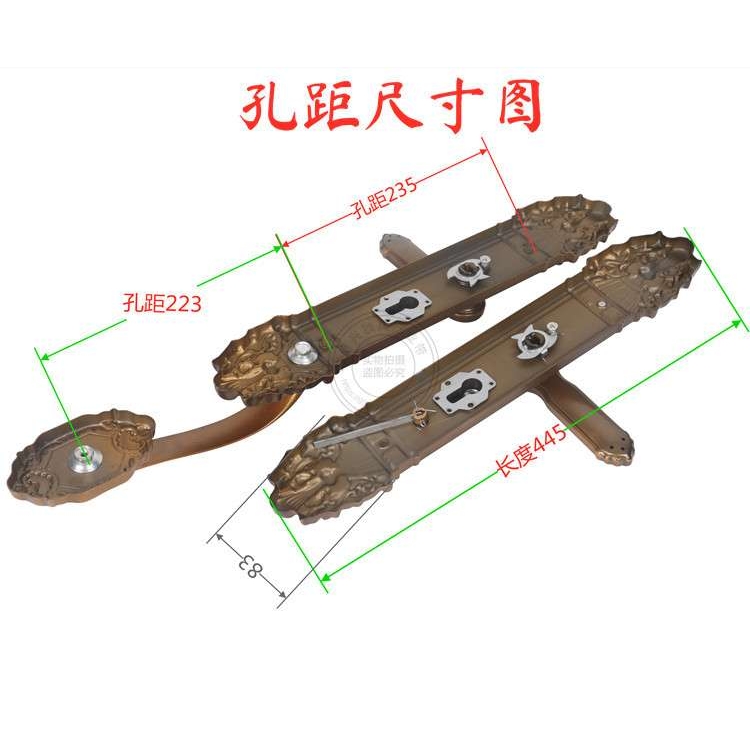 防盗门拉手双开大门别墅面板把手铁执手贴面板孔距235锁具配件