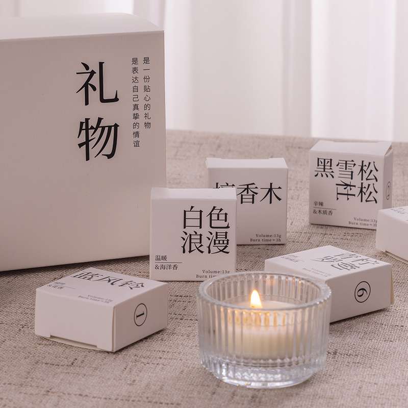 七夕情人节伴手礼生日礼物香薰蜡烛礼盒女生闺蜜高级感实用礼品