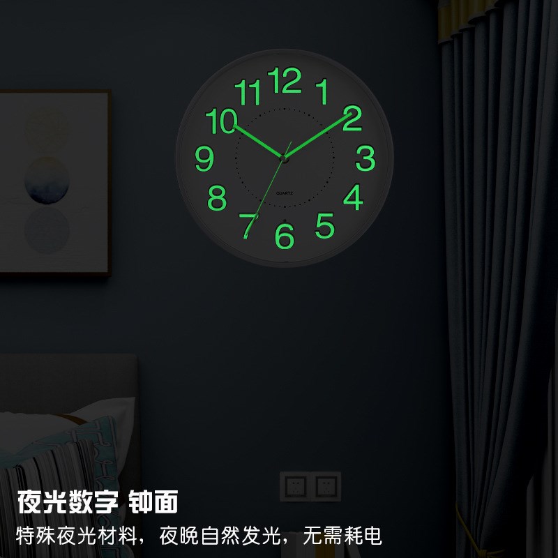 智能声控夜光挂钟静音创意钟表小夜灯客厅免打孔轻奢X时钟客厅挂