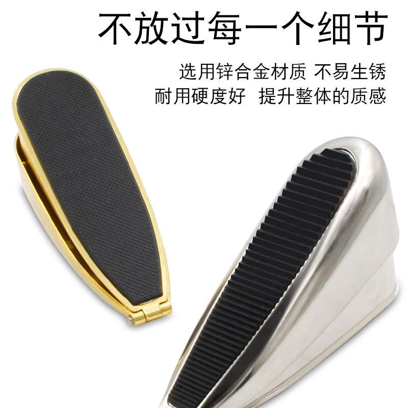 阻门器顶门器防盗防风防撞限位门挡橡胶免打孔独居玻璃门抵门神器