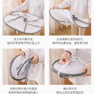 晾晒平铺晾衣架子 晾衣网晒收纳晒o衣篮网兜家用毛衣羊毛衫