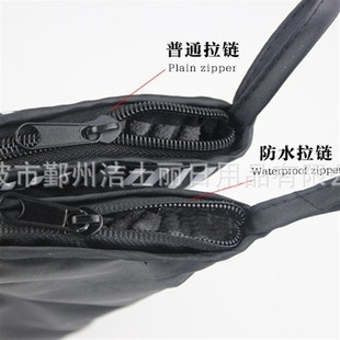 厂家供应 汽车袋量大从优 家用伞l套 便携纤维吸水伞袋