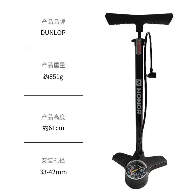 欧耐6532K落地式自行车打气筒家用高压脚踩踏篮球充气泵骑行配件