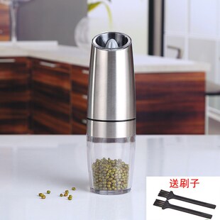 家用感应电动胡椒研磨器黑胡椒粒花椒海盐胡椒粉自X动研磨瓶