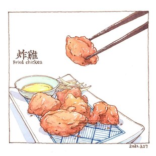 邱啊璐水彩钢笔淡彩水彩工具包