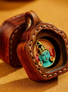 新非遗藏式迷你小皮壳皮套擦擦唐卡牌手工手绘上色保护壳DIY配饰