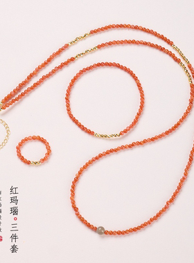 原创天然3MM川料南红玛瑙项链女士款好运烟紫和田玉锁骨项链吊坠