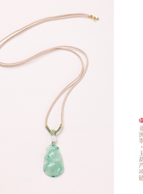天然非洲翠宝葫芦项链冰种飘花独龙玉高级感玉石项链吊坠女款礼物