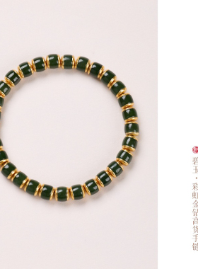 天然桶珠碧玉手串S925银和田碧玉直切高级感玉石手链男女款新中式