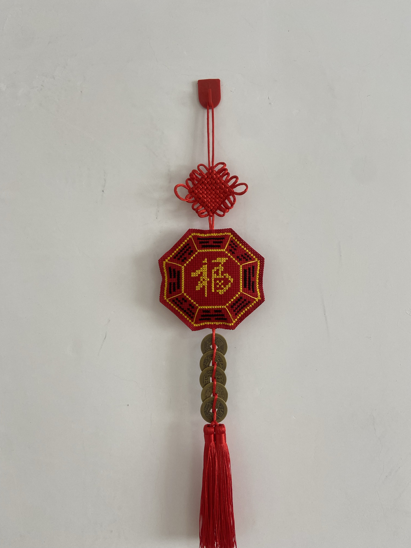 八卦福前福字后八卦挂件图纯手工八卦厨房专用五行八卦福挂件正品