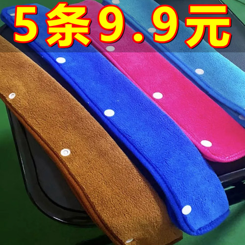 魔术拖把布套抹布刮水器套布拖布保洁专用地刮珊瑚绒双面拖地毛巾