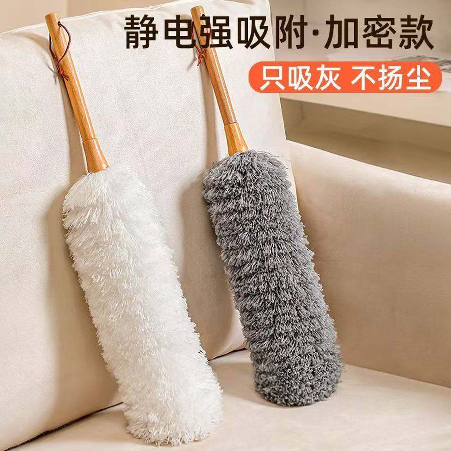 鸡毛掸子除尘扫灰家用可伸缩不掉毛车用店里用扫灰神器静电除尘掸