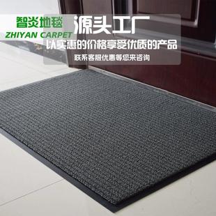 进门吸水地垫家用门口刮泥除尘地毯入户门脚垫门垫进户门踩脚垫