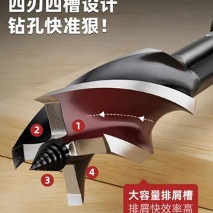 德国木工钻头支罗钻电动扳手专用打钻孔神器木工加长麻花钻开孔器