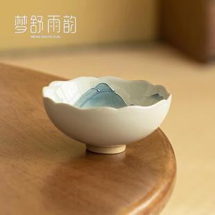 男茶盏 草木灰手绘山水主人杯釉下彩功夫女士茶杯陶瓷家用单杯中式