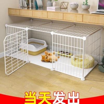 猫笼子小型家用室内不占地带厕所一体宠物养猫咪猫舍幼猫猫屋别墅