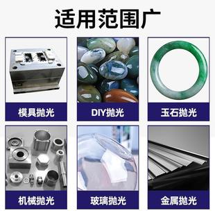 标准级钻石膏研磨膏抛光膏镜面金刚石研磨膏磨光剂抛光剂打磨膏