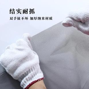 宠外物出纱挡门拉炼防猫门帘y拦猫跑出门隔台断纱网家用阳