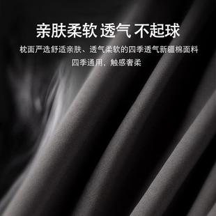 通用透气腰靠记忆棉座椅靠垫 汽车头枕靠枕车用颈椎护颈枕头四季
