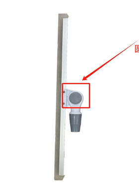 万小洁白色魔术扫把配件,刮头圆扣,灰色卡扣