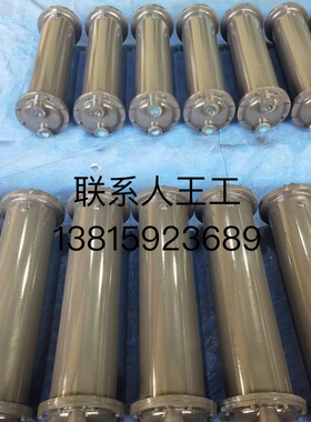 列管式冷却器GLC2-3-4-5-6-7GLL液压油水冷散热器SL注塑机换热器