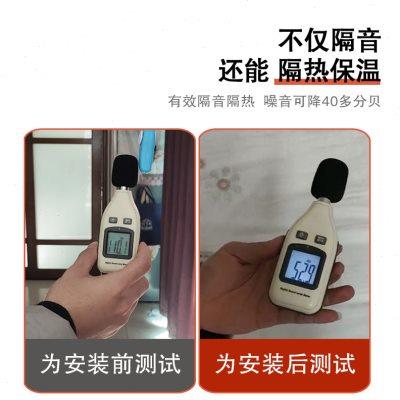 入户门隔音软包门上贴的隔音棉房间门防吵神器门板超强隔音门帘