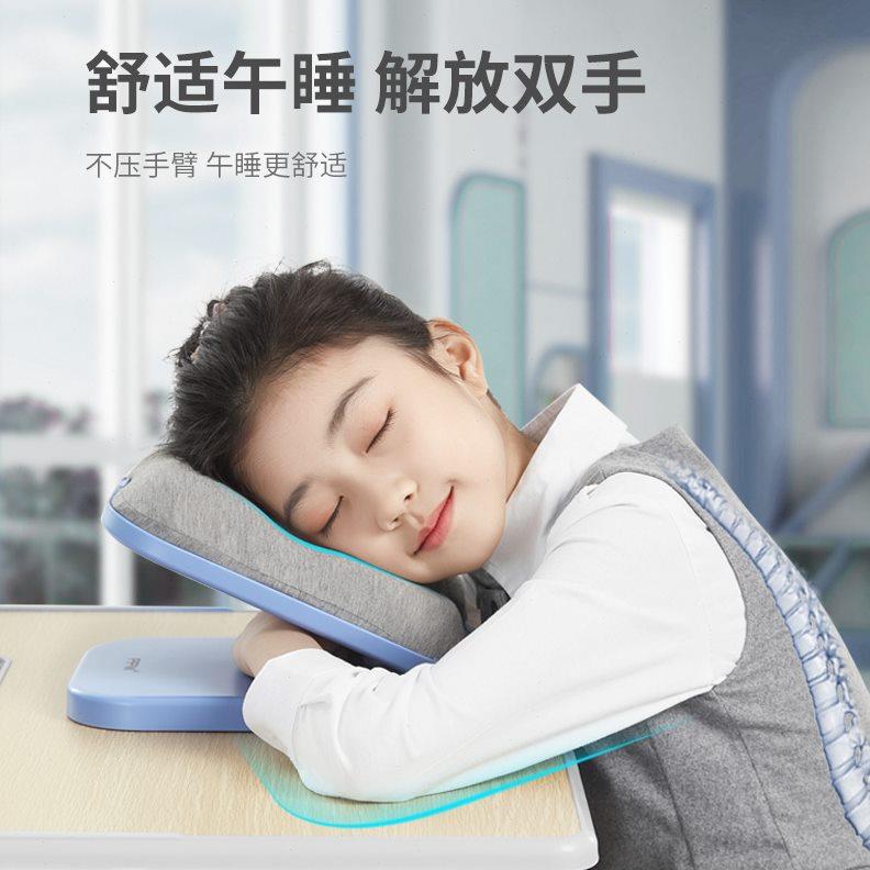 PPW午睡枕小学生趴睡枕儿童午休枕头教室桌上睡觉神器趴趴枕抱枕