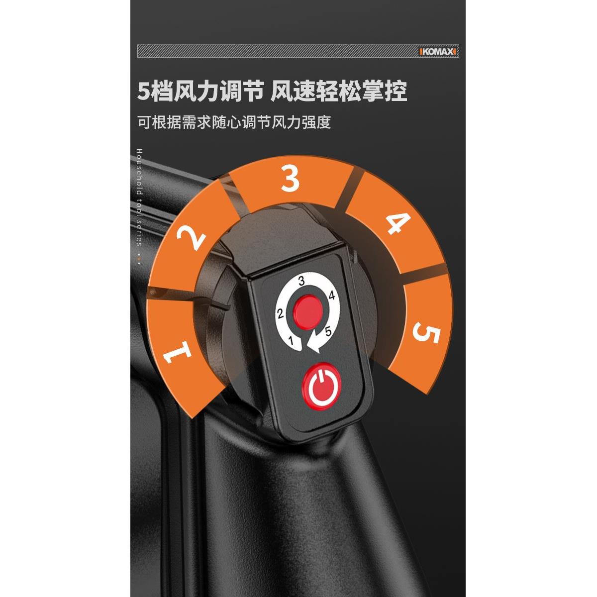 烧烤鼓风机锂电充电式户外手持可调速木炭生火专用小型电动吹风机