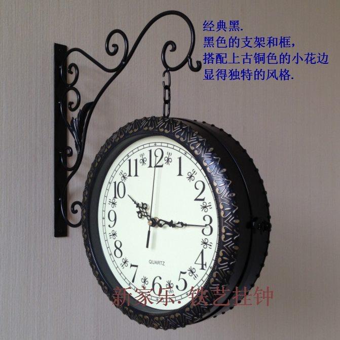 铁艺双面钟 时尚欧式钟大号钟 双面挂钟 创意客厅壁挂钟 静音钟表