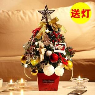 圣诞节装 圣诞树2023新款 饰品家用桌面小型灯迷你摆件氛围场景布置