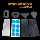定制模切形状片材 pet保护膜均可定做 pvc 印刷图案logo 易撕线pe