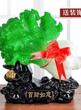 直销新款树脂工艺品酒柜客厅金蟾百财如意玉白菜招财摆件工艺品办