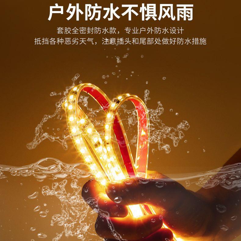 直销新款220v灯带led灯条自粘高压免驱动软贴片线条线形灯客厅防