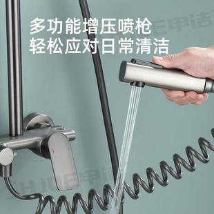 全铜枪灰淋浴花洒套装 直销新款 满天星液态硅胶四档花洒出水淋浴