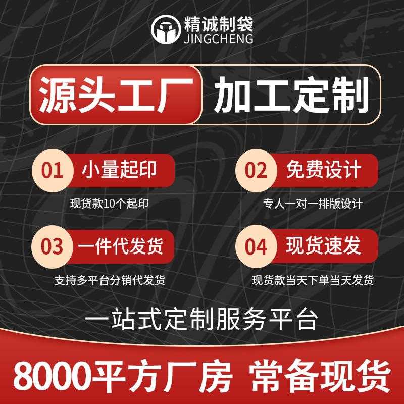 直销新款现货牛津布条纹西装袋商务旅行手提西服袋高级折叠服装防