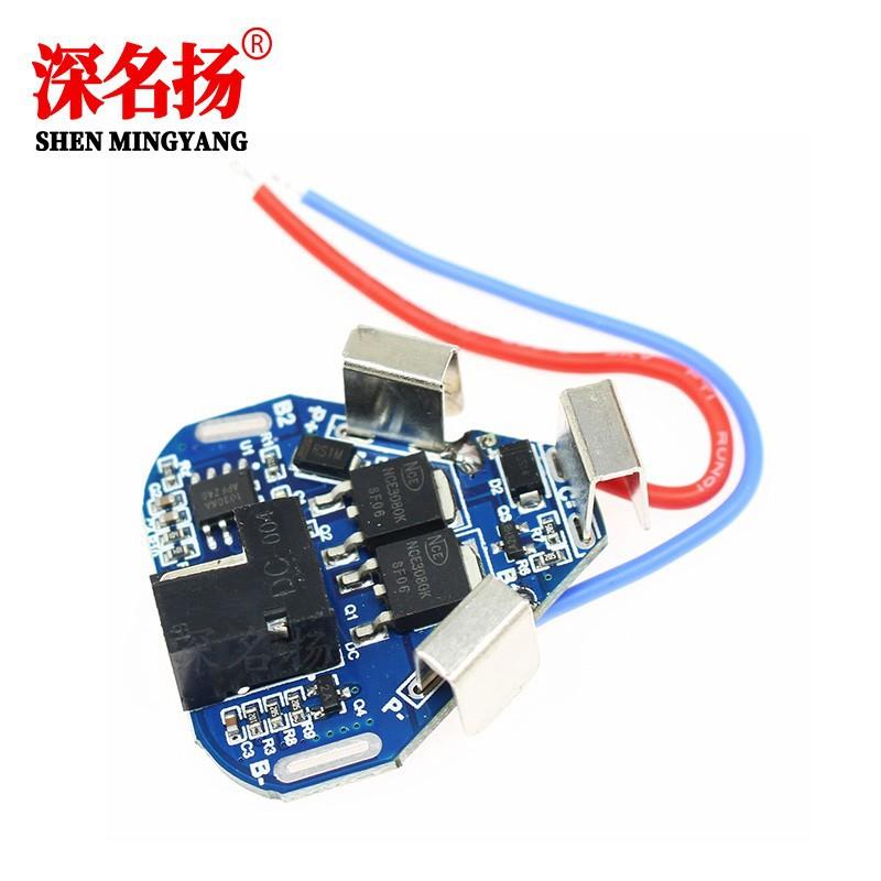 直销新款3串12.6VDC款电动工具12v手电钻3串锂电钻保护板 动力电